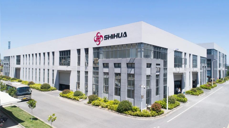 Shihua manufacturing facility, shown on the manufacturer website